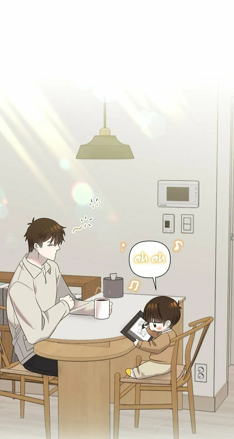 Brother, Am I Cute? Chapter 22 page 1 - 
