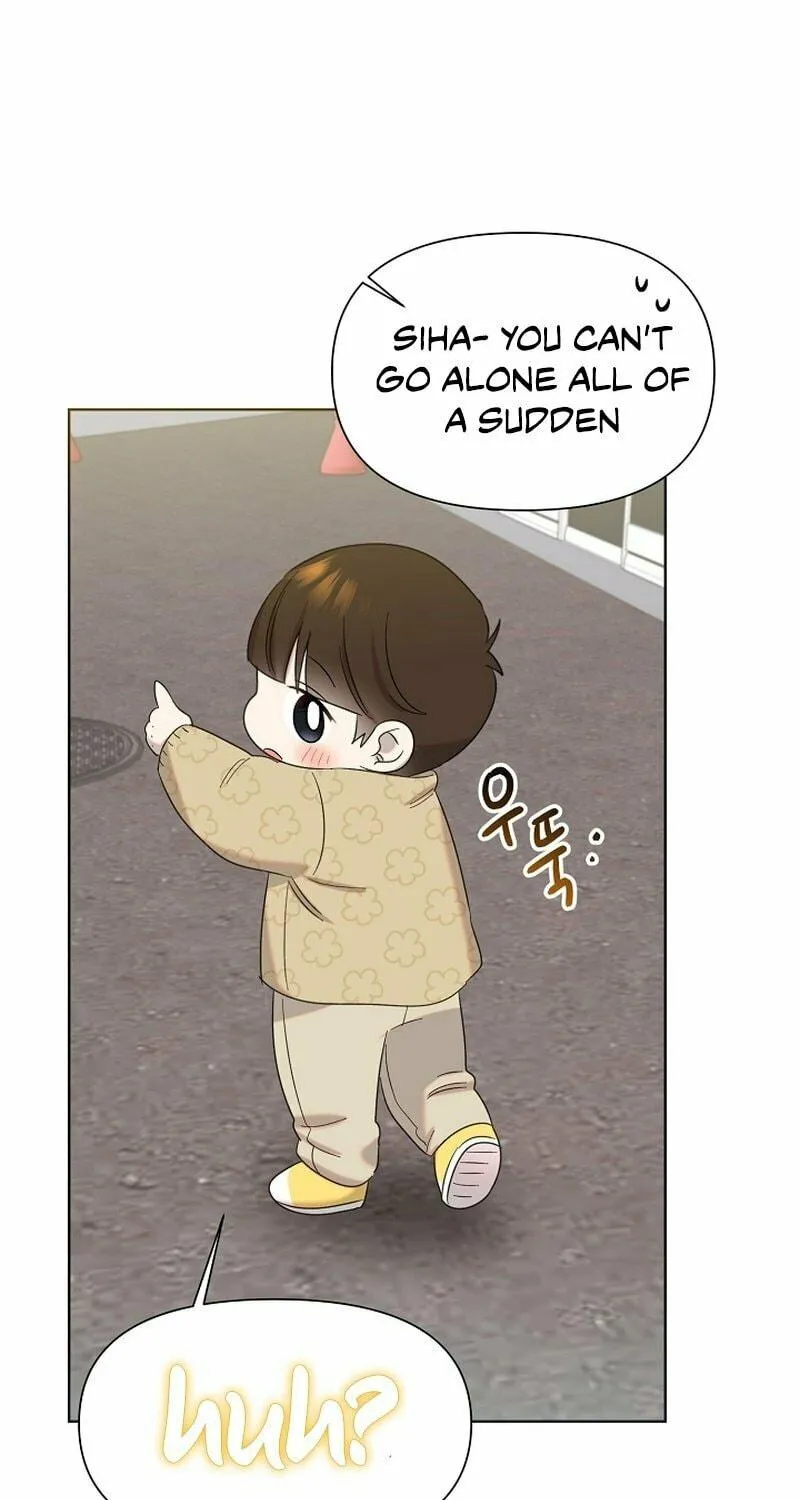 Brother, Am I Cute? Chapter 22 page 119 - 