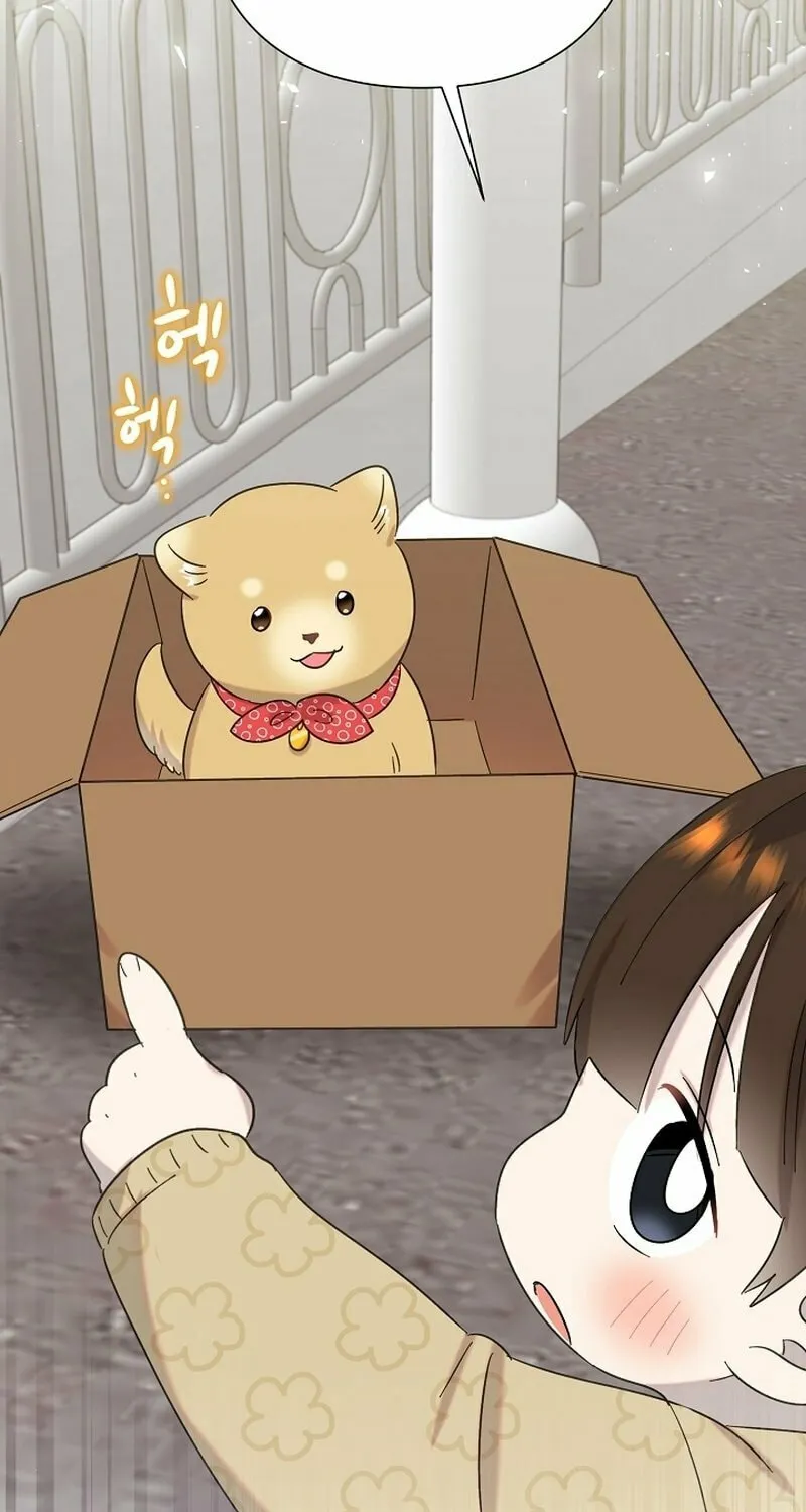 Brother, Am I Cute? Chapter 22 page 123 - 