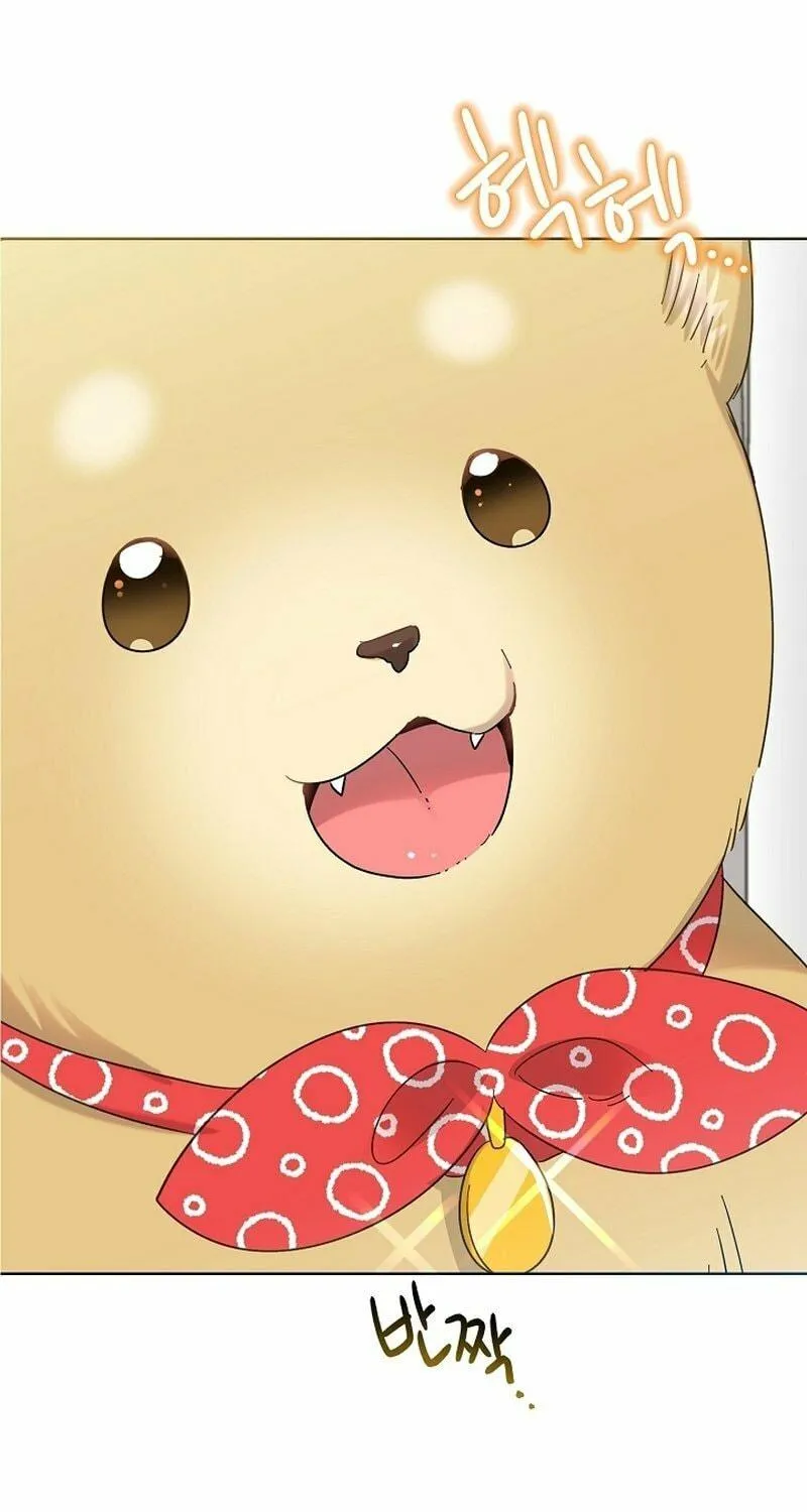 Brother, Am I Cute? Chapter 22 page 125 - 
