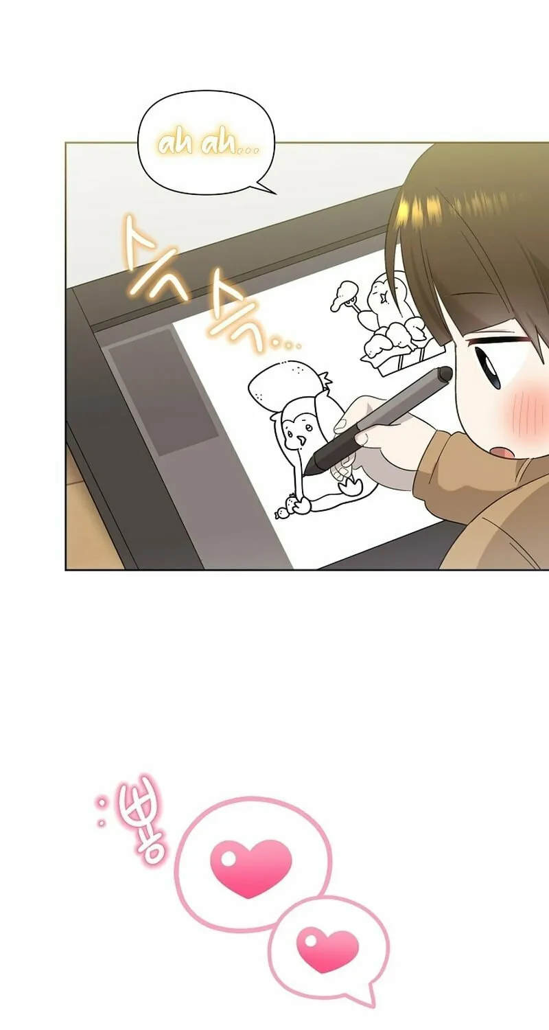 Brother, Am I Cute? Chapter 22 page 3 - 