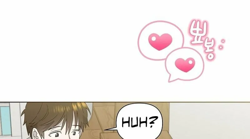 Brother, Am I Cute? Chapter 22 page 4 - 