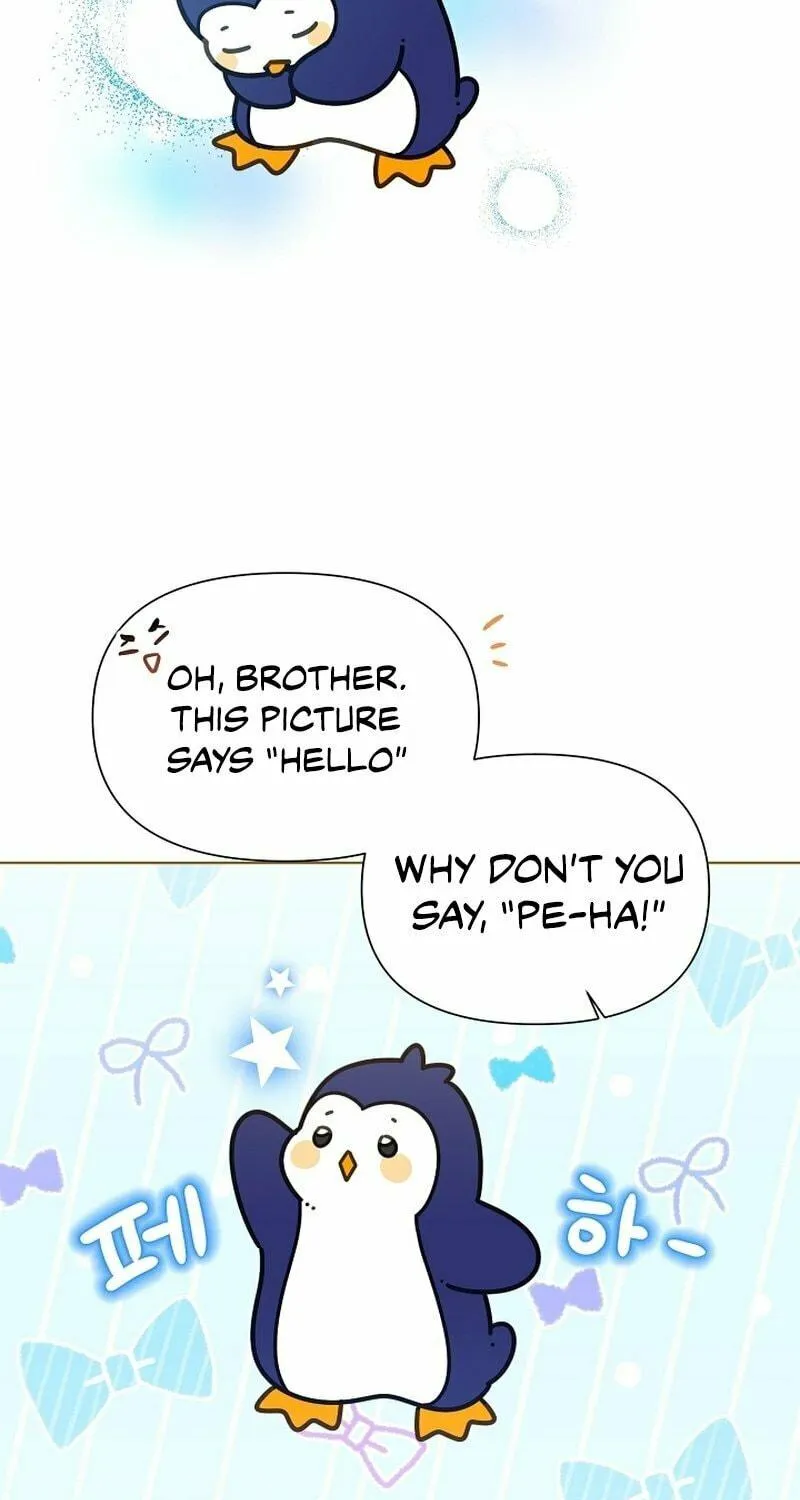 Brother, Am I Cute? Chapter 22 page 47 - 