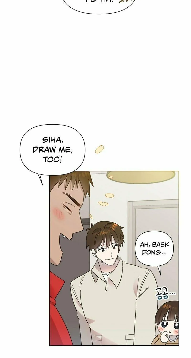 Brother, Am I Cute? Chapter 22 page 49 - 