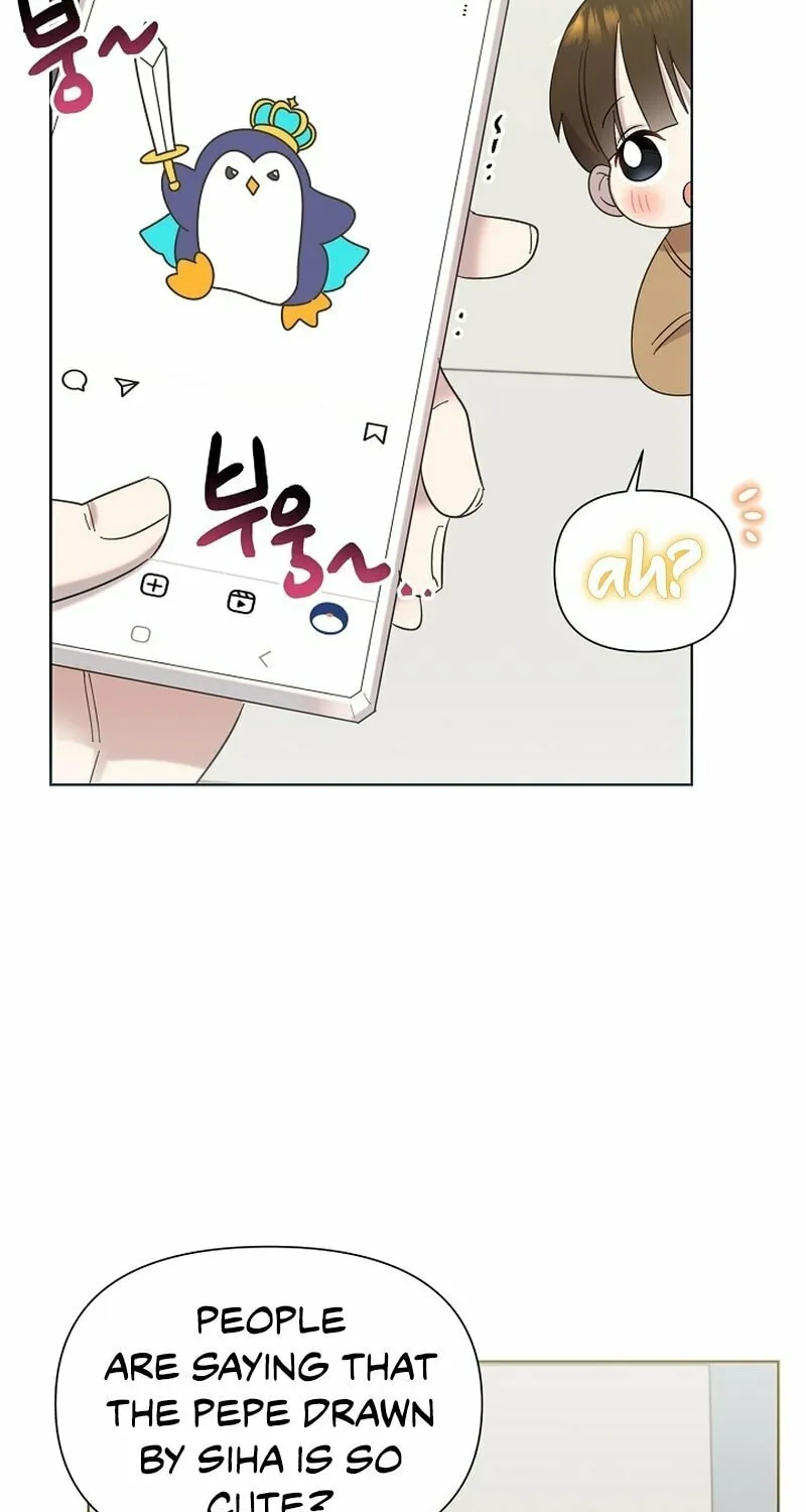 Brother, Am I Cute? Chapter 22 page 7 - 