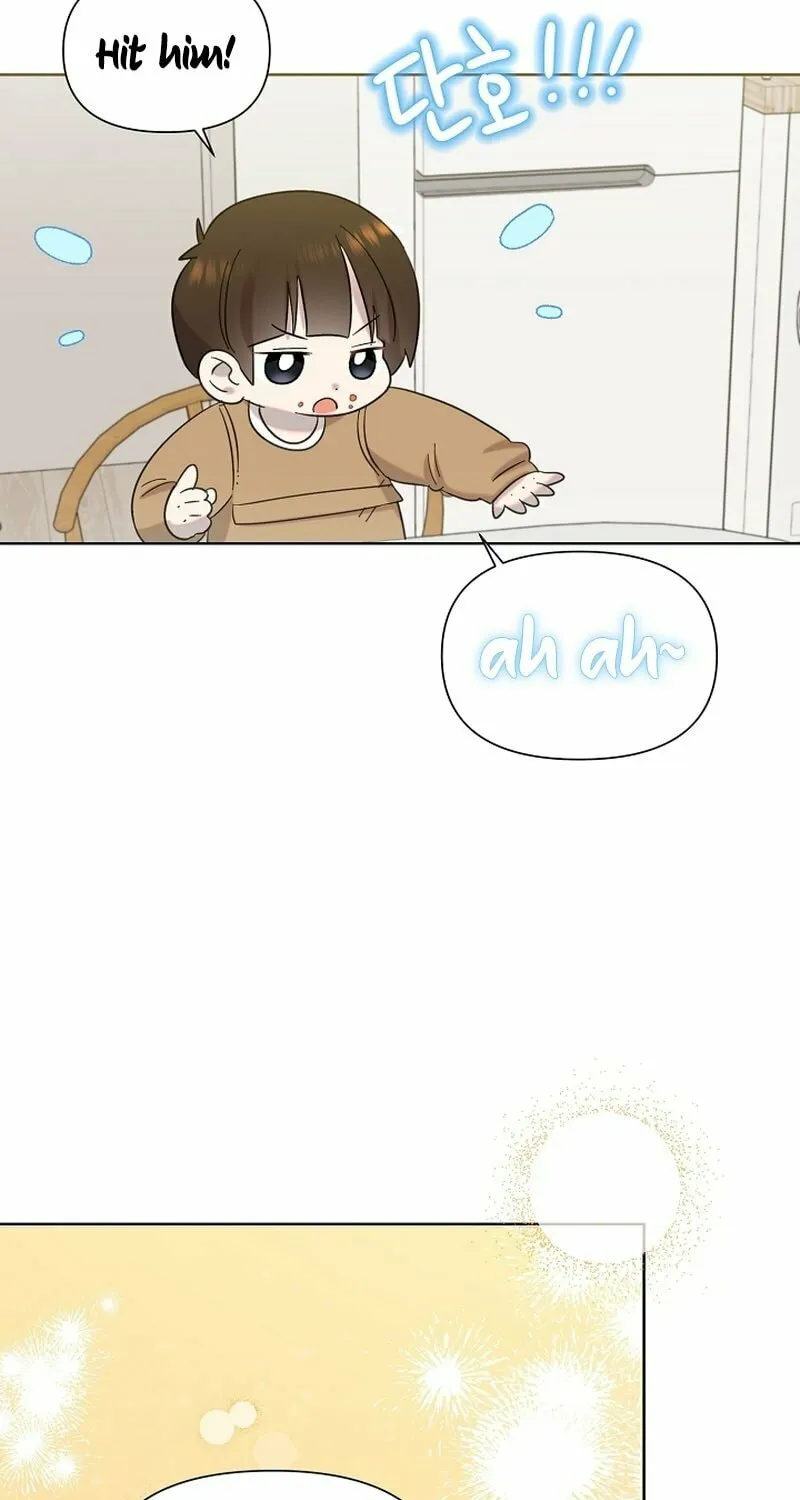 Brother, Am I Cute? Chapter 22 page 63 - 