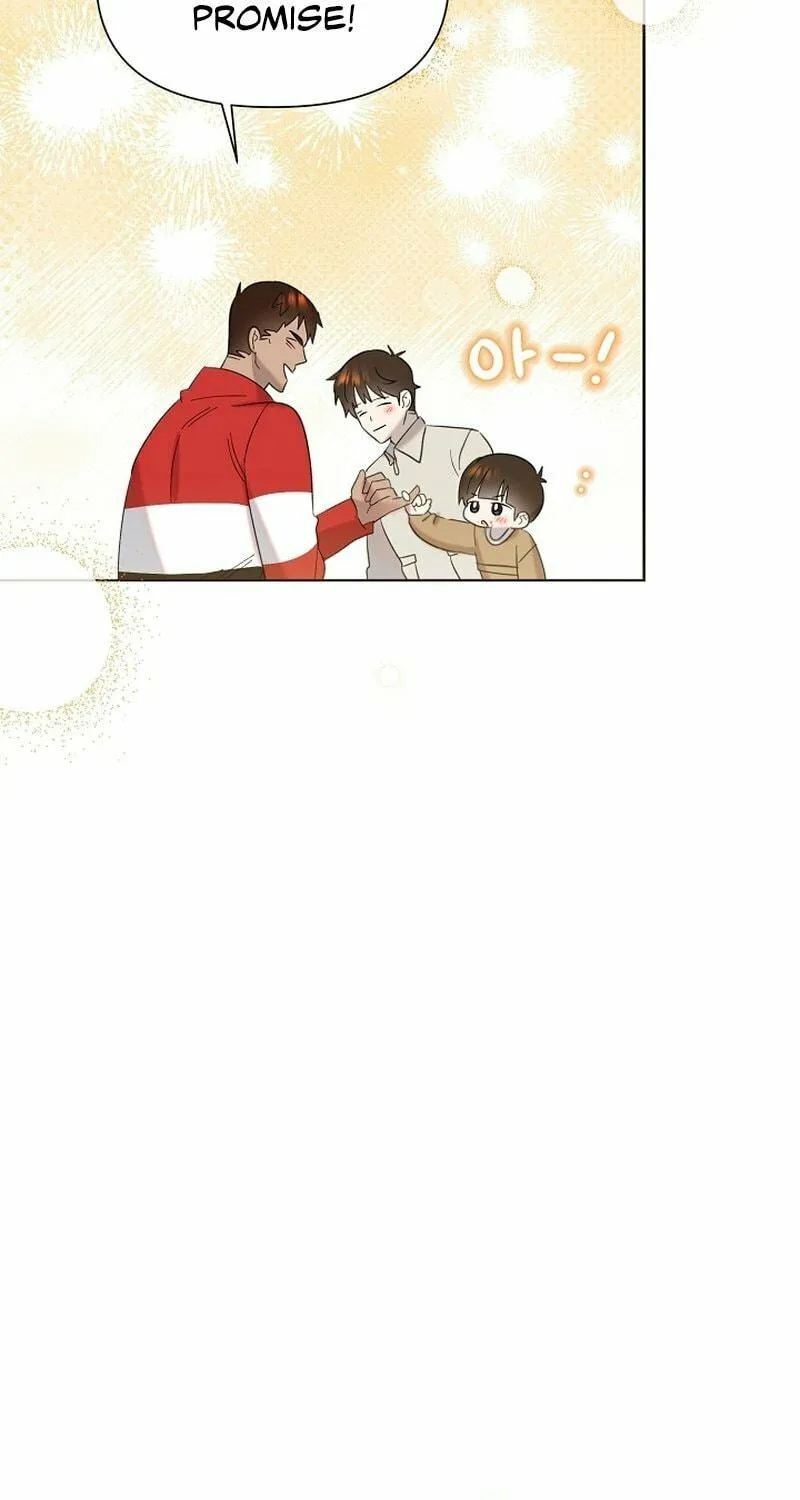 Brother, Am I Cute? Chapter 22 page 65 - 