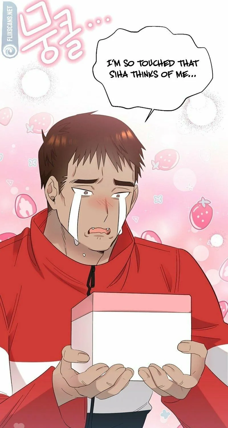 Brother, Am I Cute? Chapter 22 page 71 - 