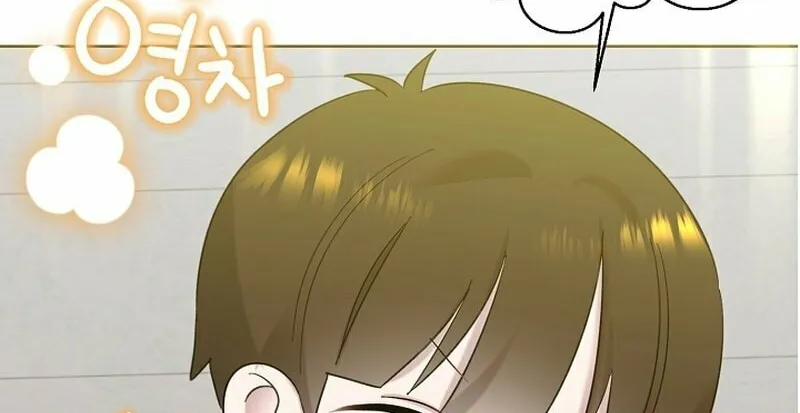 Brother, Am I Cute? Chapter 22 page 76 - 