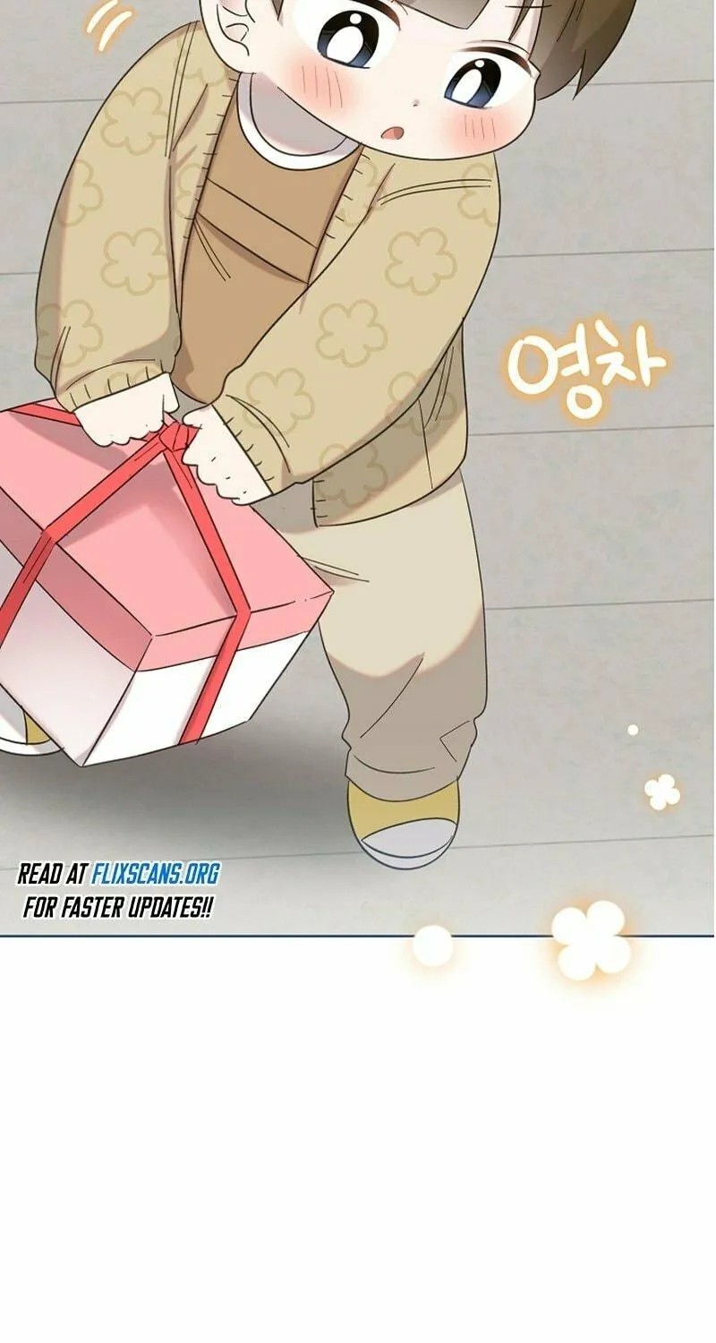 Brother, Am I Cute? Chapter 22 page 77 - 