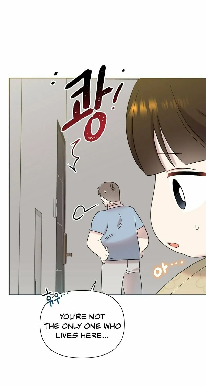 Brother, Am I Cute? Chapter 22 page 91 - 