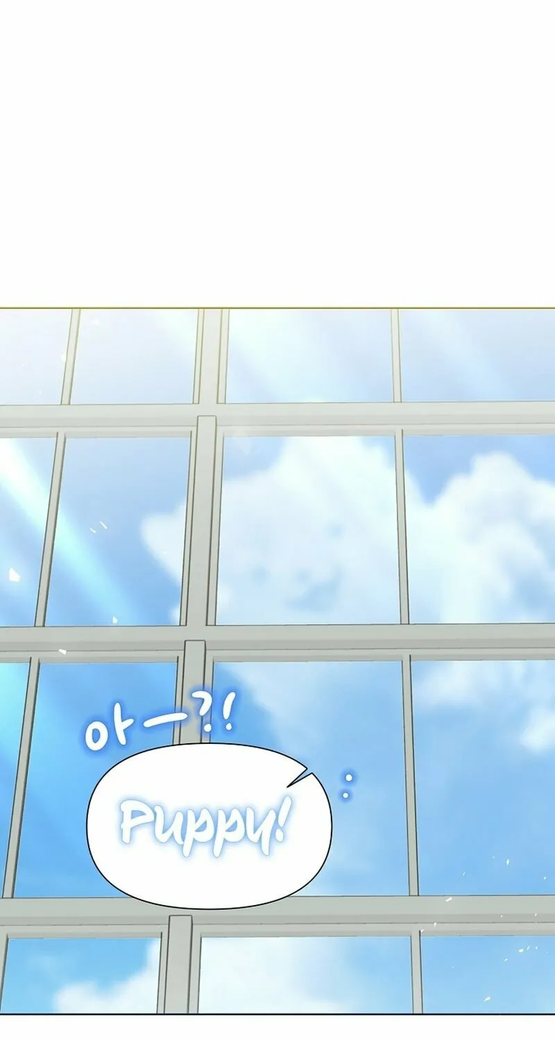 Brother, Am I Cute? Chapter 22 page 97 - 