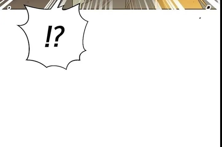 Brother, Am I Cute? Chapter 23 page 16 - 