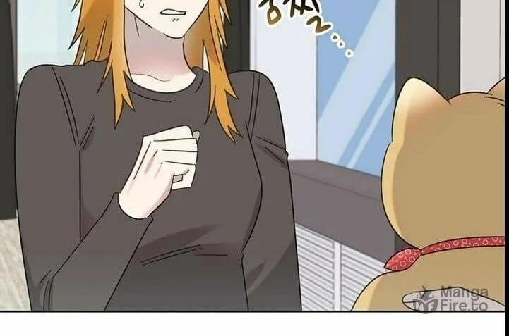 Brother, Am I Cute? Chapter 23 page 6 - 