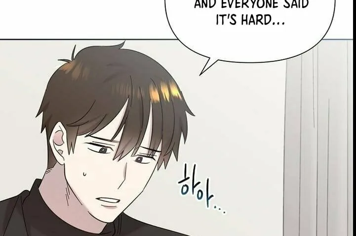 Brother, Am I Cute? Chapter 23 page 52 - 