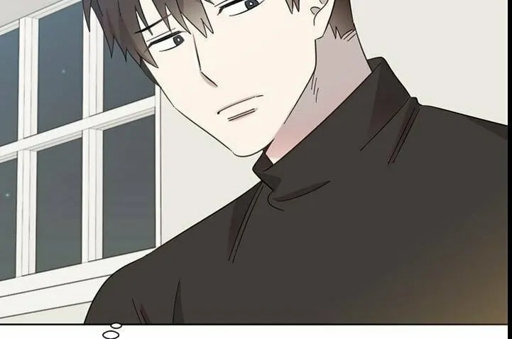 Brother, Am I Cute? Chapter 23 page 56 - 