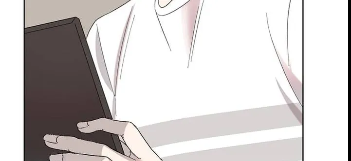 Brother, Am I Cute? Chapter 23 page 74 - 