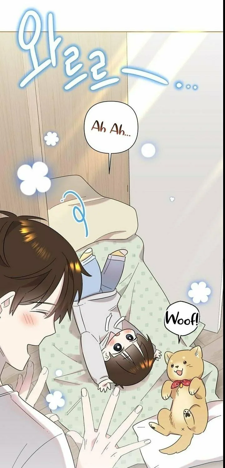 Brother, Am I Cute? Chapter 23 page 83 - 