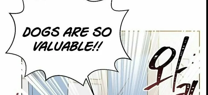 Brother, Am I Cute? Chapter 23 page 86 - 