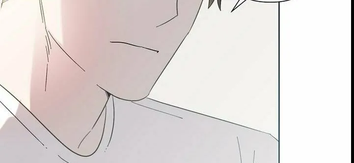 Brother, Am I Cute? Chapter 23 page 88 - 