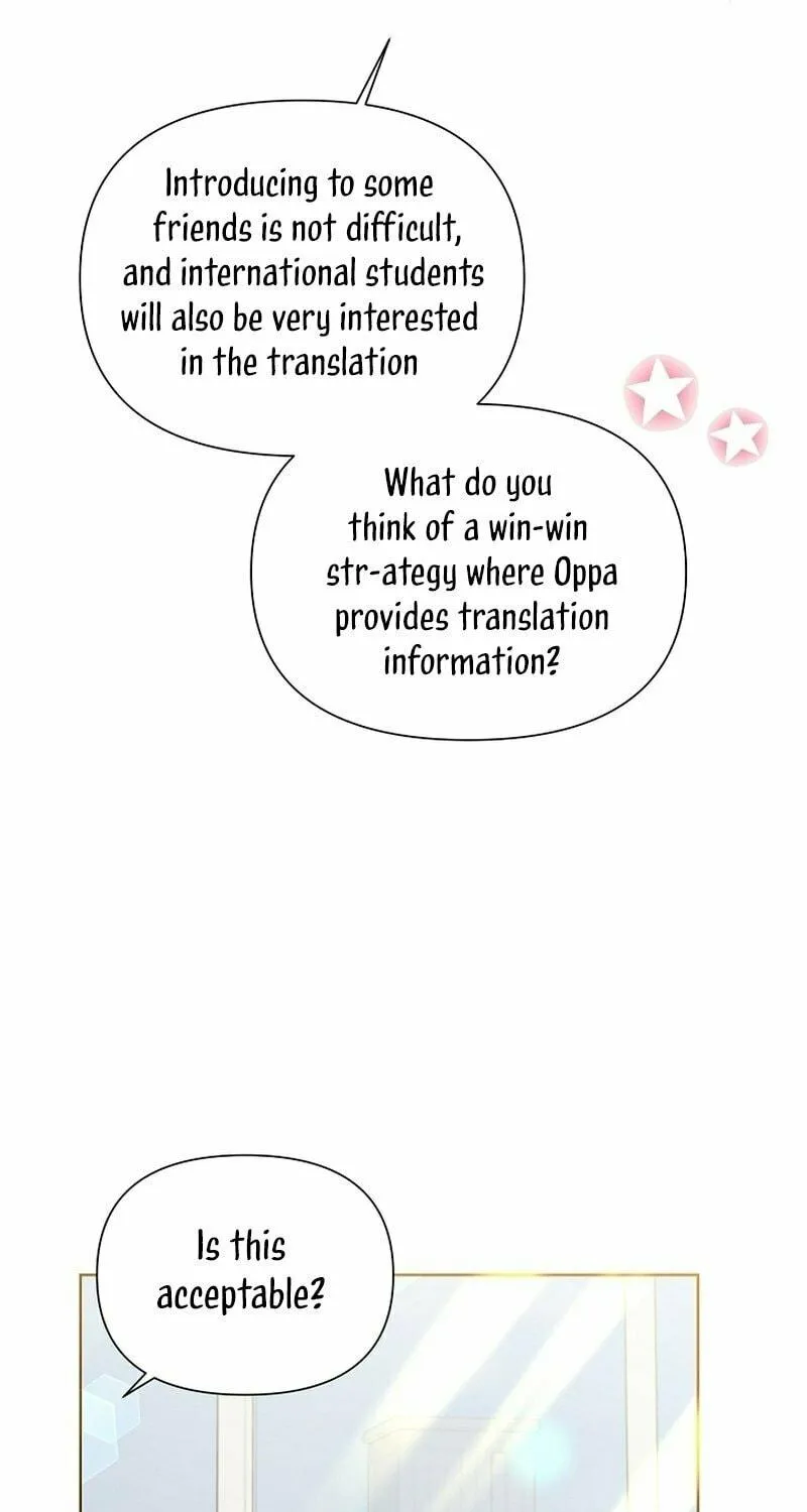 Brother, Am I Cute? Chapter 24 page 109 - 