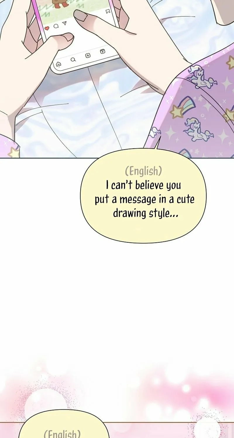 Brother, Am I Cute? Chapter 24 page 117 - 