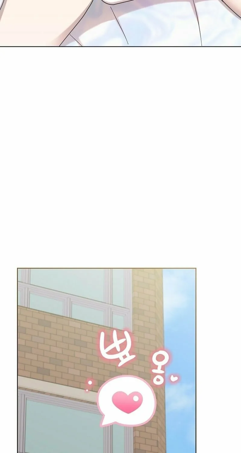 Brother, Am I Cute? Chapter 24 page 121 - 