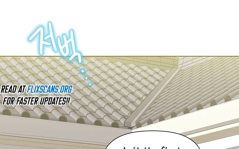Brother, Am I Cute? Chapter 24 page 22 - 