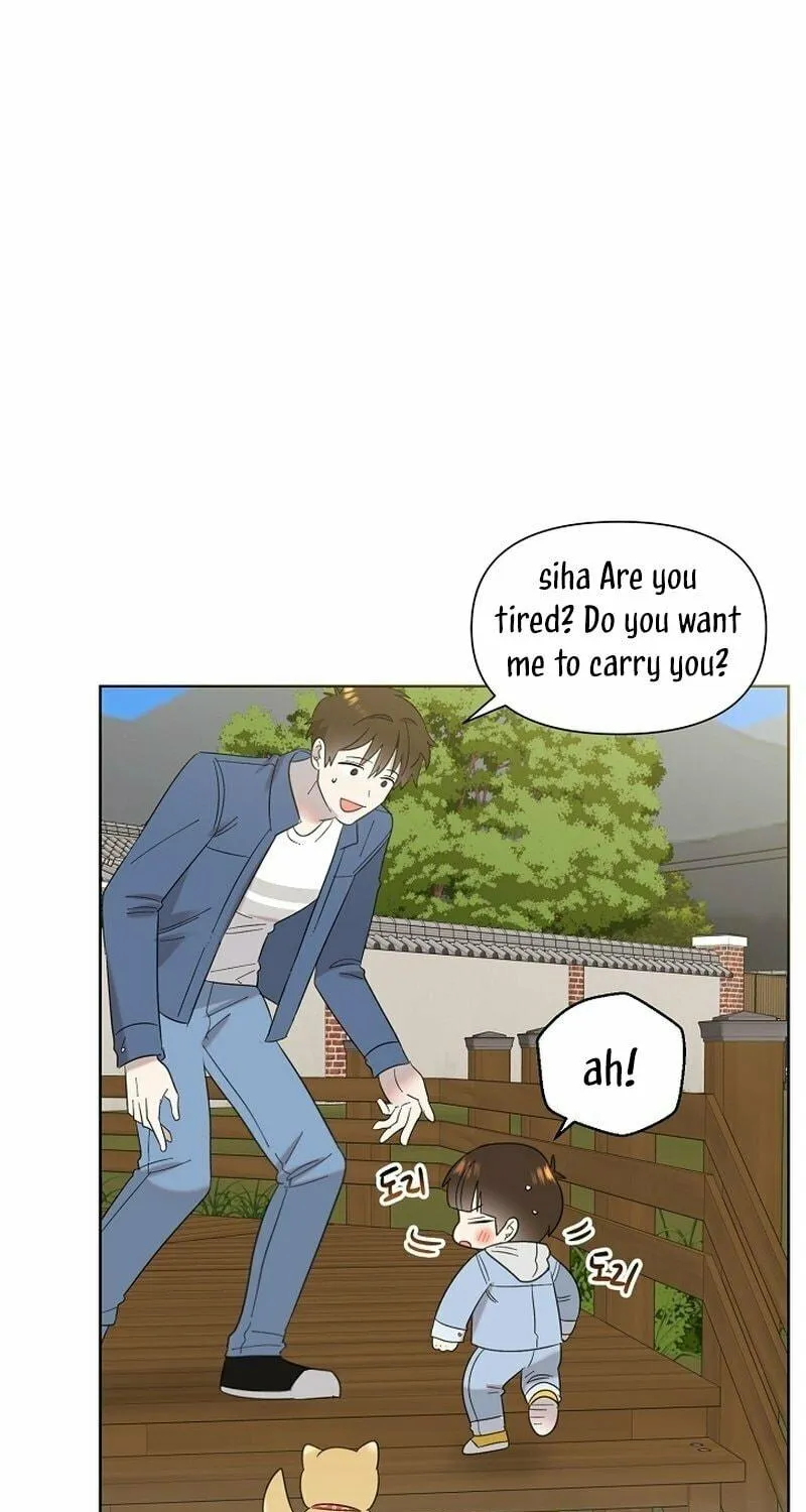 Brother, Am I Cute? Chapter 24 page 5 - 