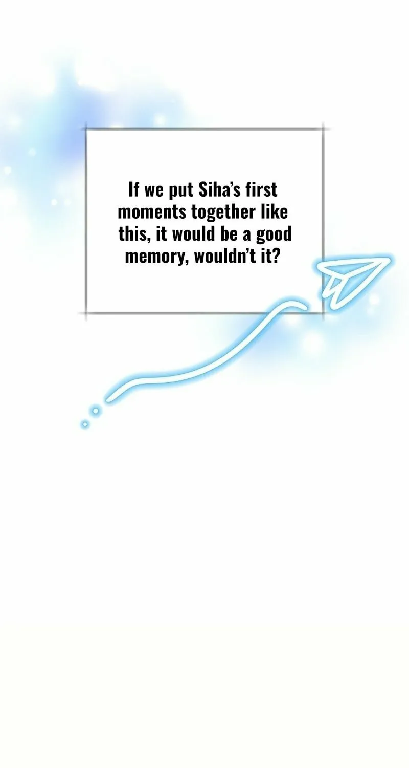 Brother, Am I Cute? Chapter 24 page 67 - 