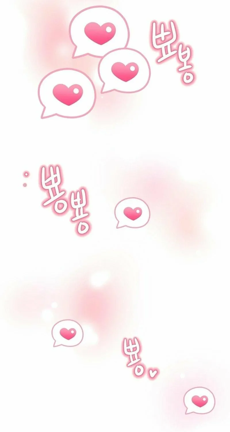 Brother, Am I Cute? Chapter 24 page 77 - 