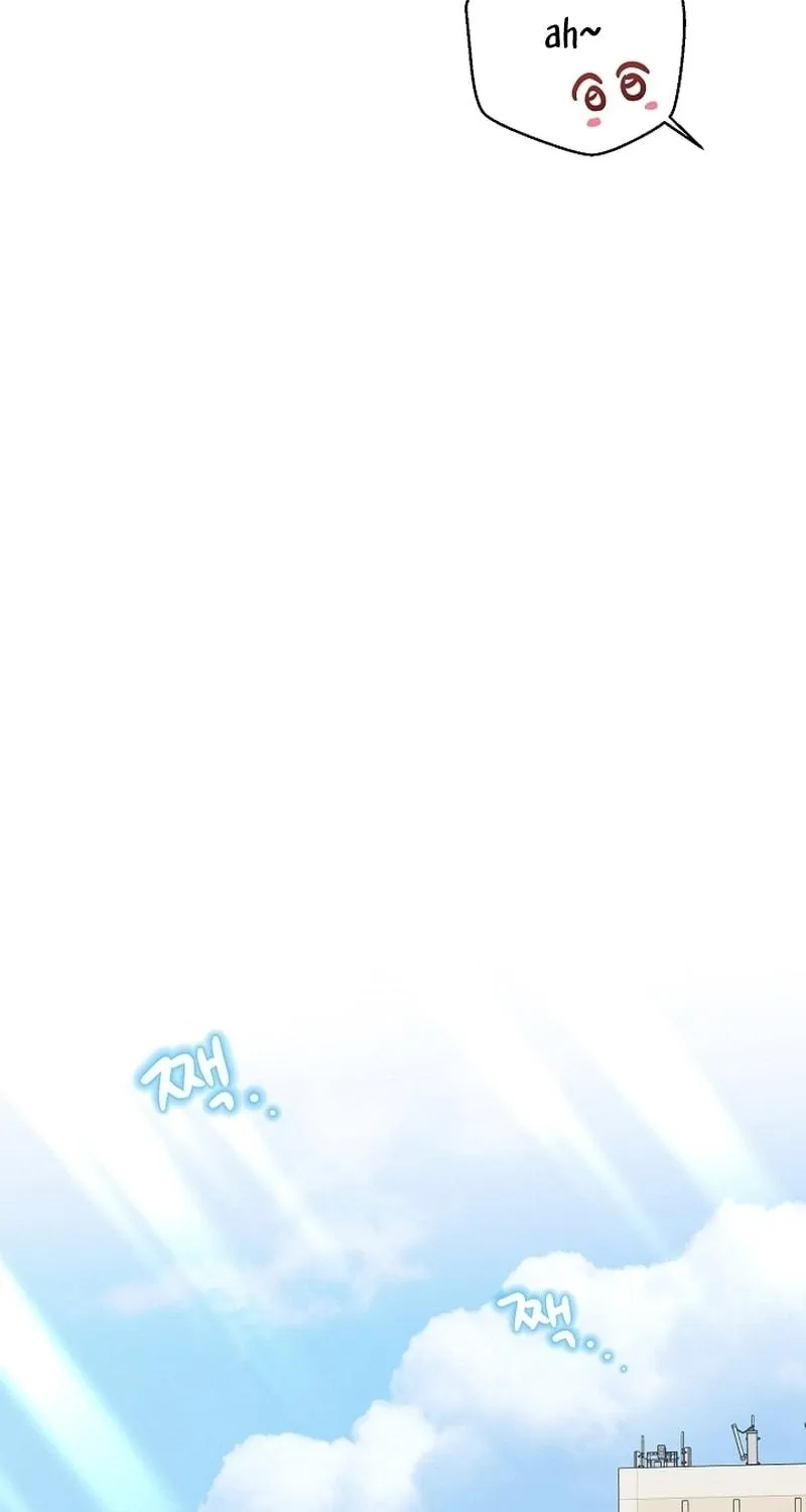 Brother, Am I Cute? Chapter 24 page 79 - 