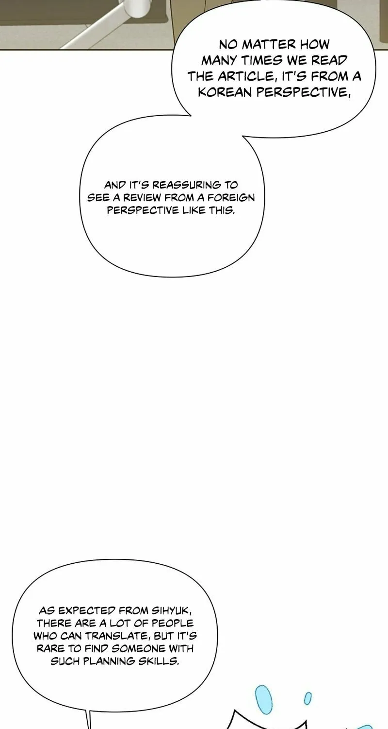 Brother, Am I Cute? Chapter 25 page 103 - 