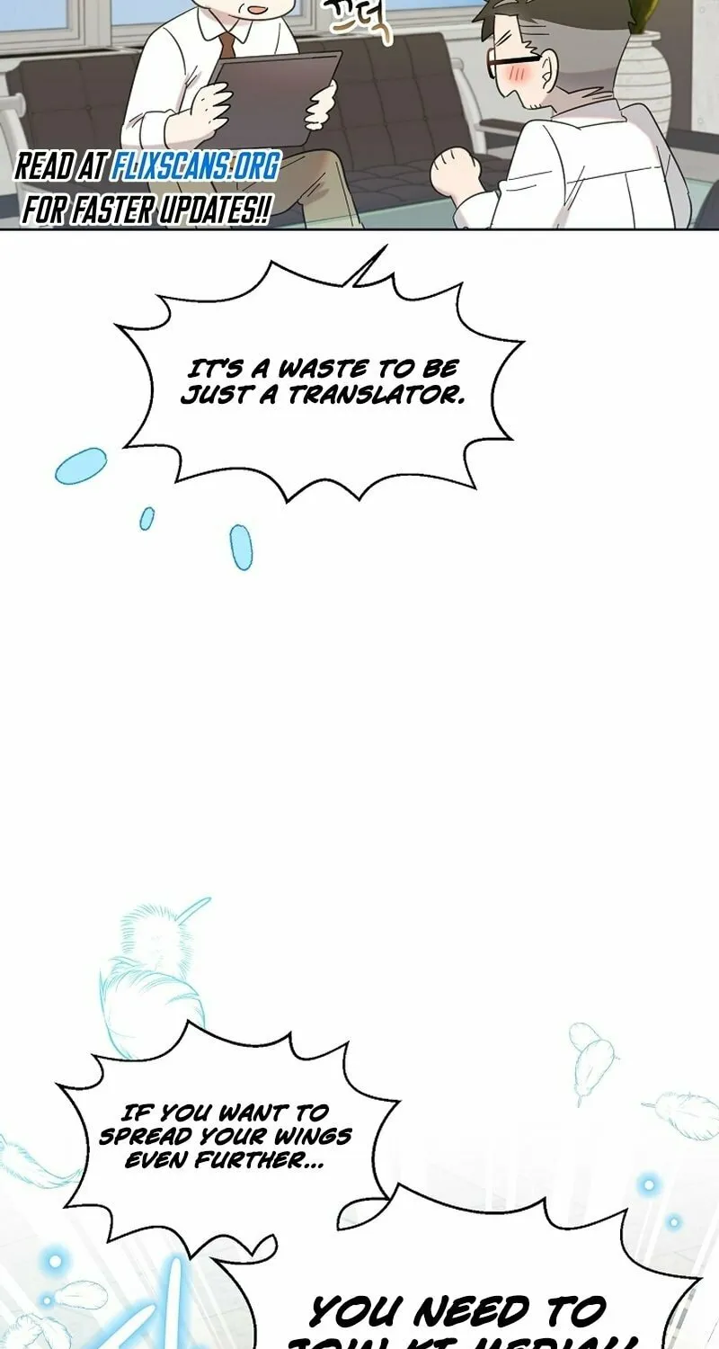 Brother, Am I Cute? Chapter 25 page 105 - 