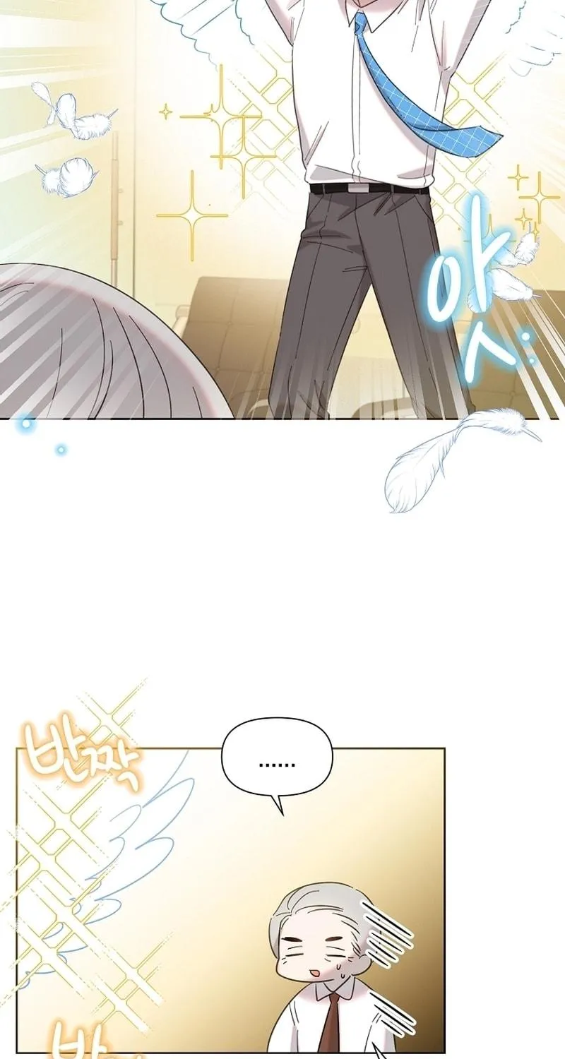 Brother, Am I Cute? Chapter 25 page 107 - 