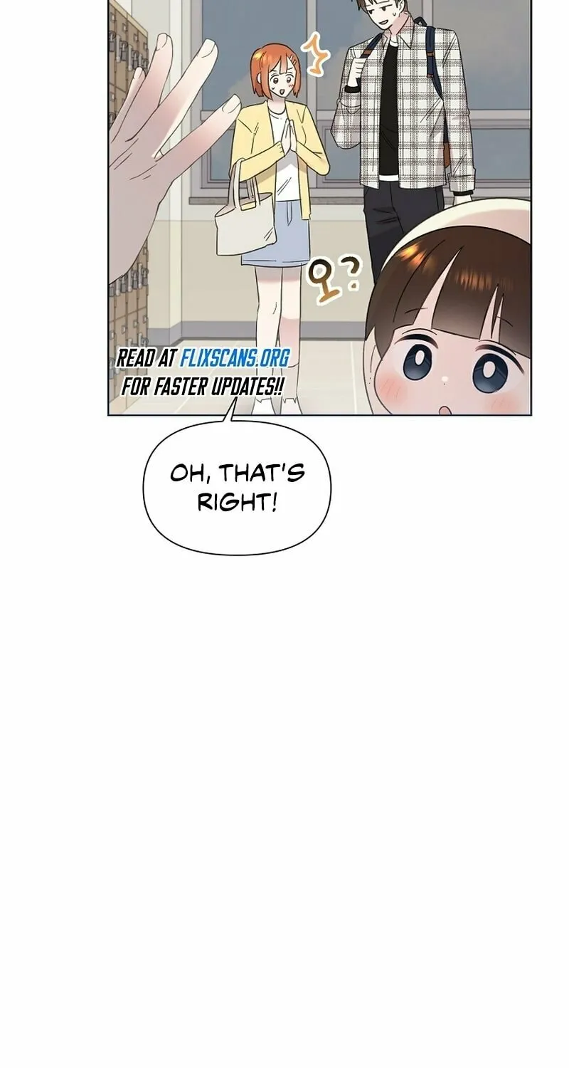Brother, Am I Cute? Chapter 25 page 13 - 