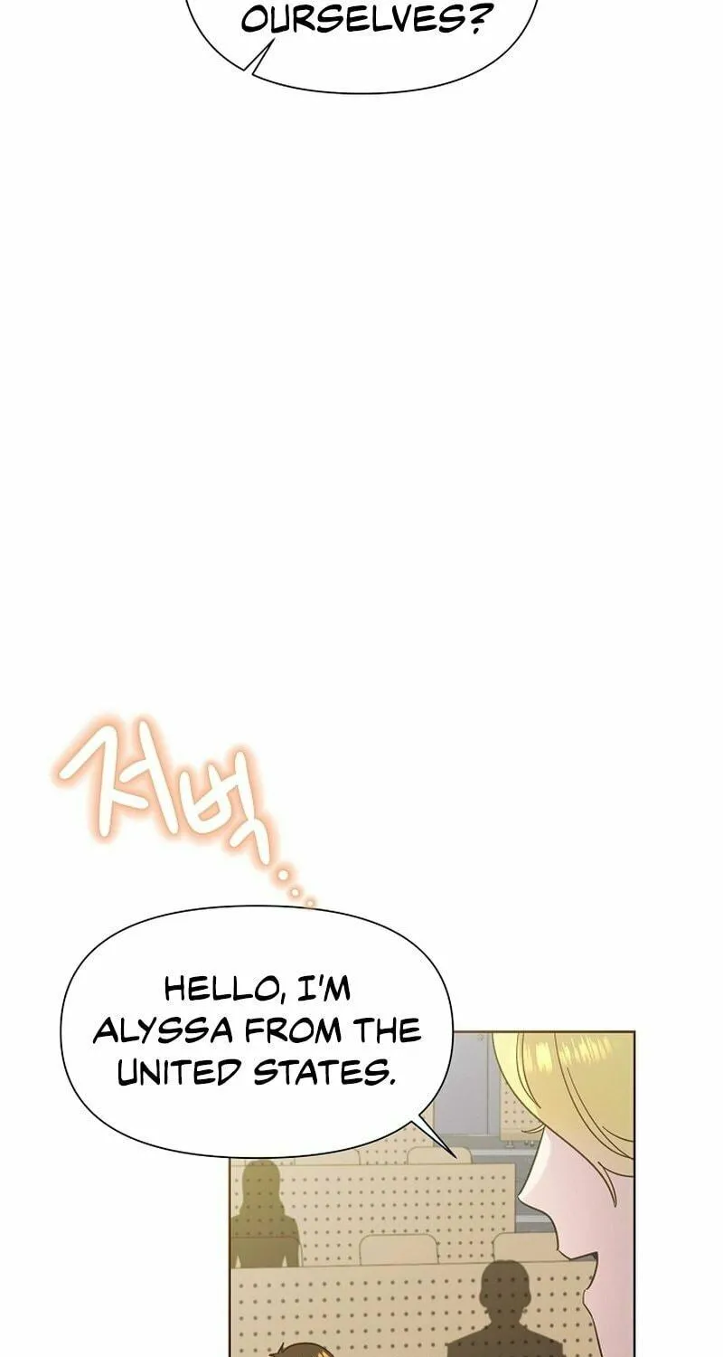Brother, Am I Cute? Chapter 25 page 17 - 