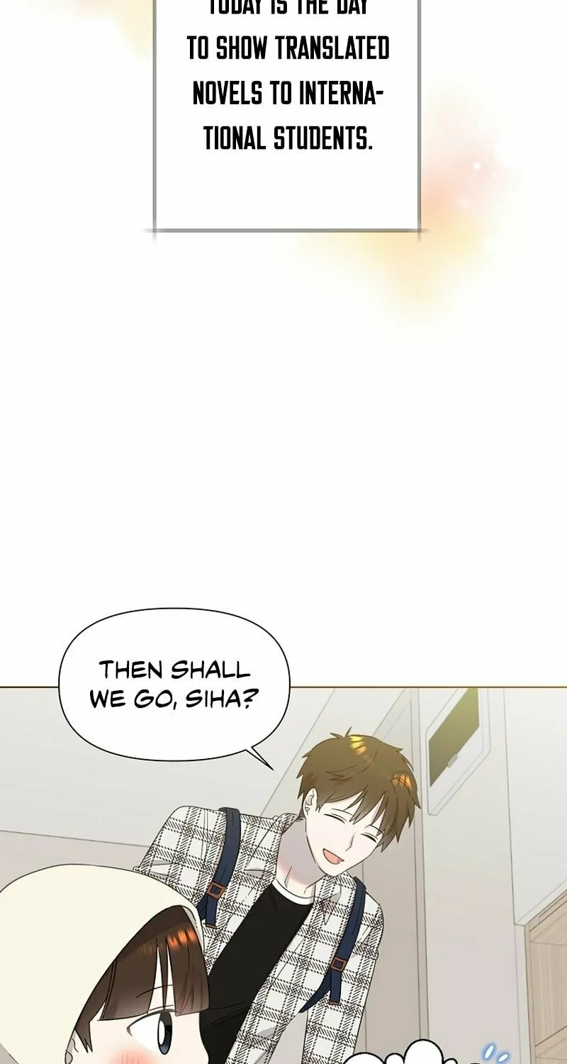 Brother, Am I Cute? Chapter 25 page 3 - 