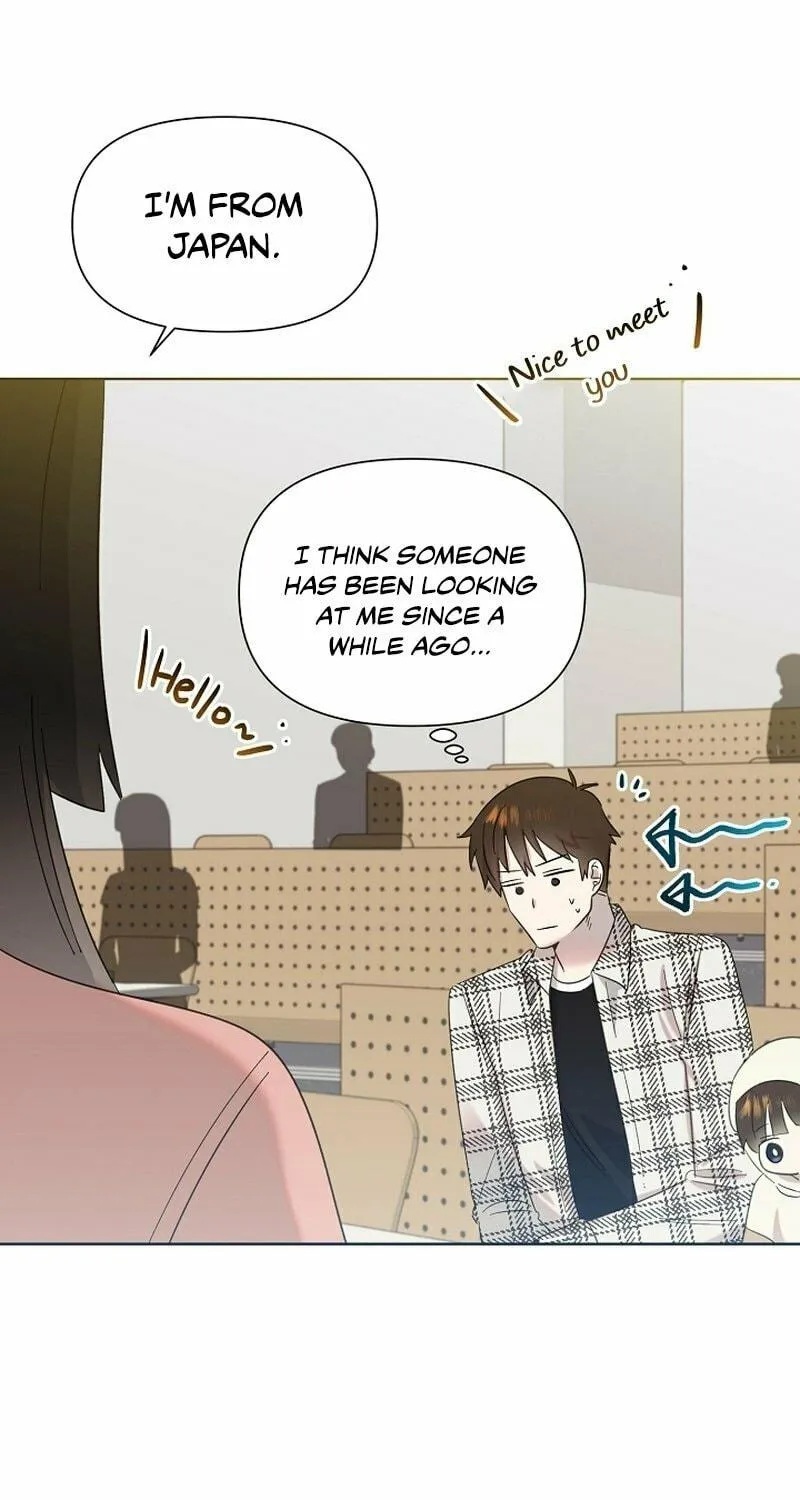 Brother, Am I Cute? Chapter 25 page 23 - 
