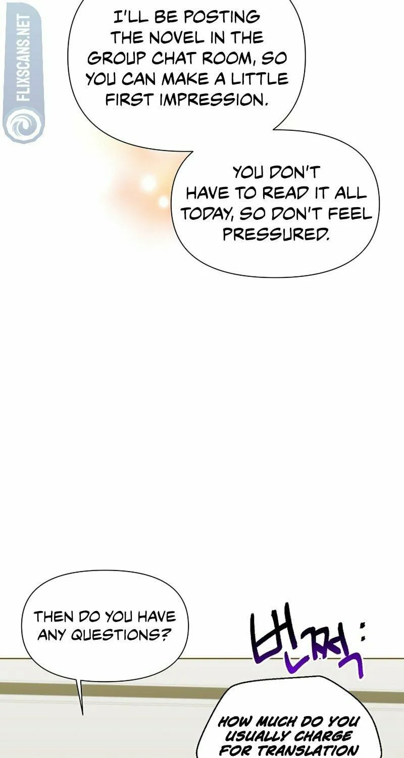 Brother, Am I Cute? Chapter 25 page 29 - 
