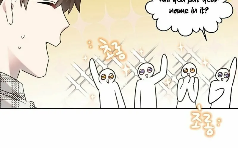 Brother, Am I Cute? Chapter 25 page 32 - 