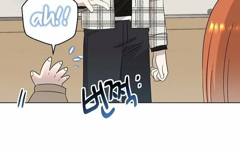 Brother, Am I Cute? Chapter 25 page 38 - 