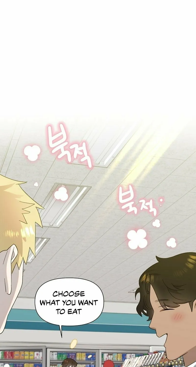 Brother, Am I Cute? Chapter 25 page 45 - 