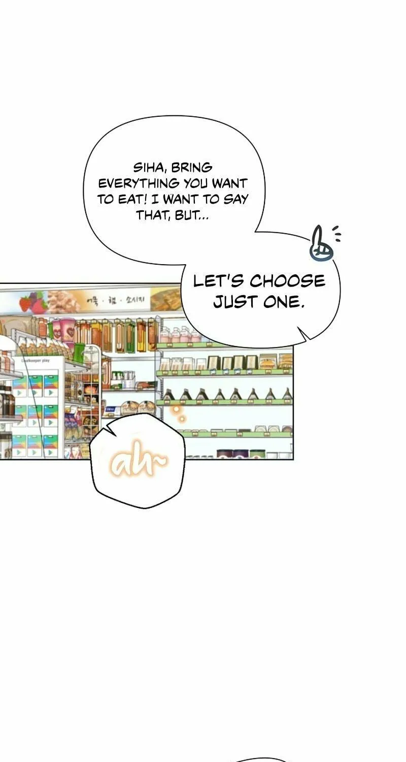 Brother, Am I Cute? Chapter 25 page 47 - 