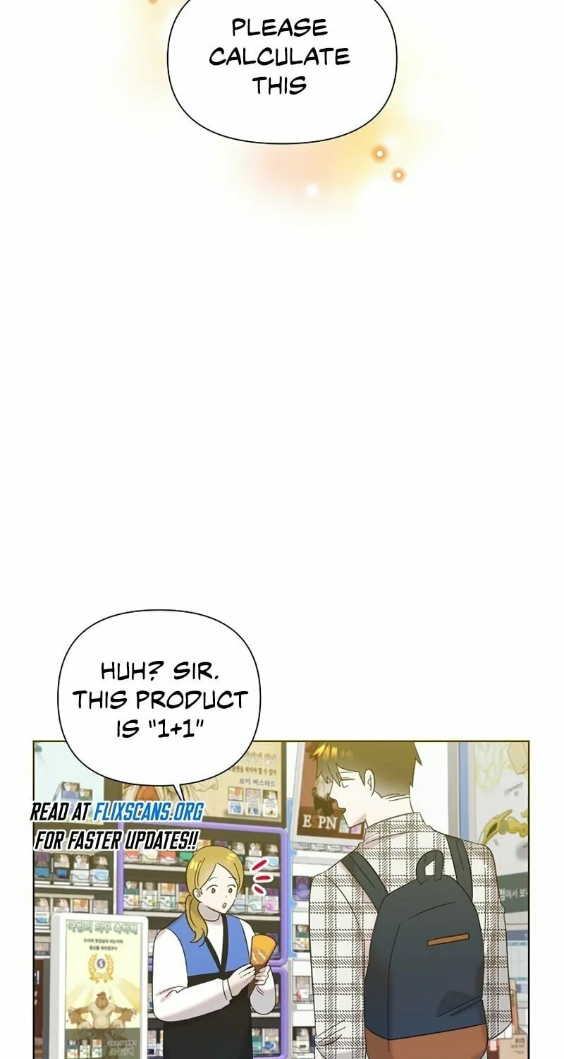 Brother, Am I Cute? Chapter 25 page 51 - 