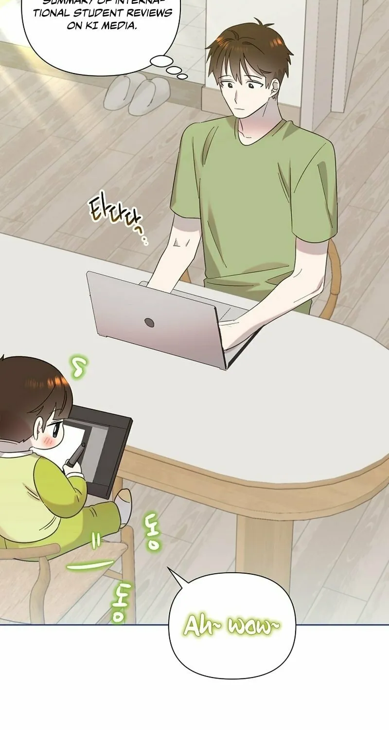 Brother, Am I Cute? Chapter 25 page 87 - 