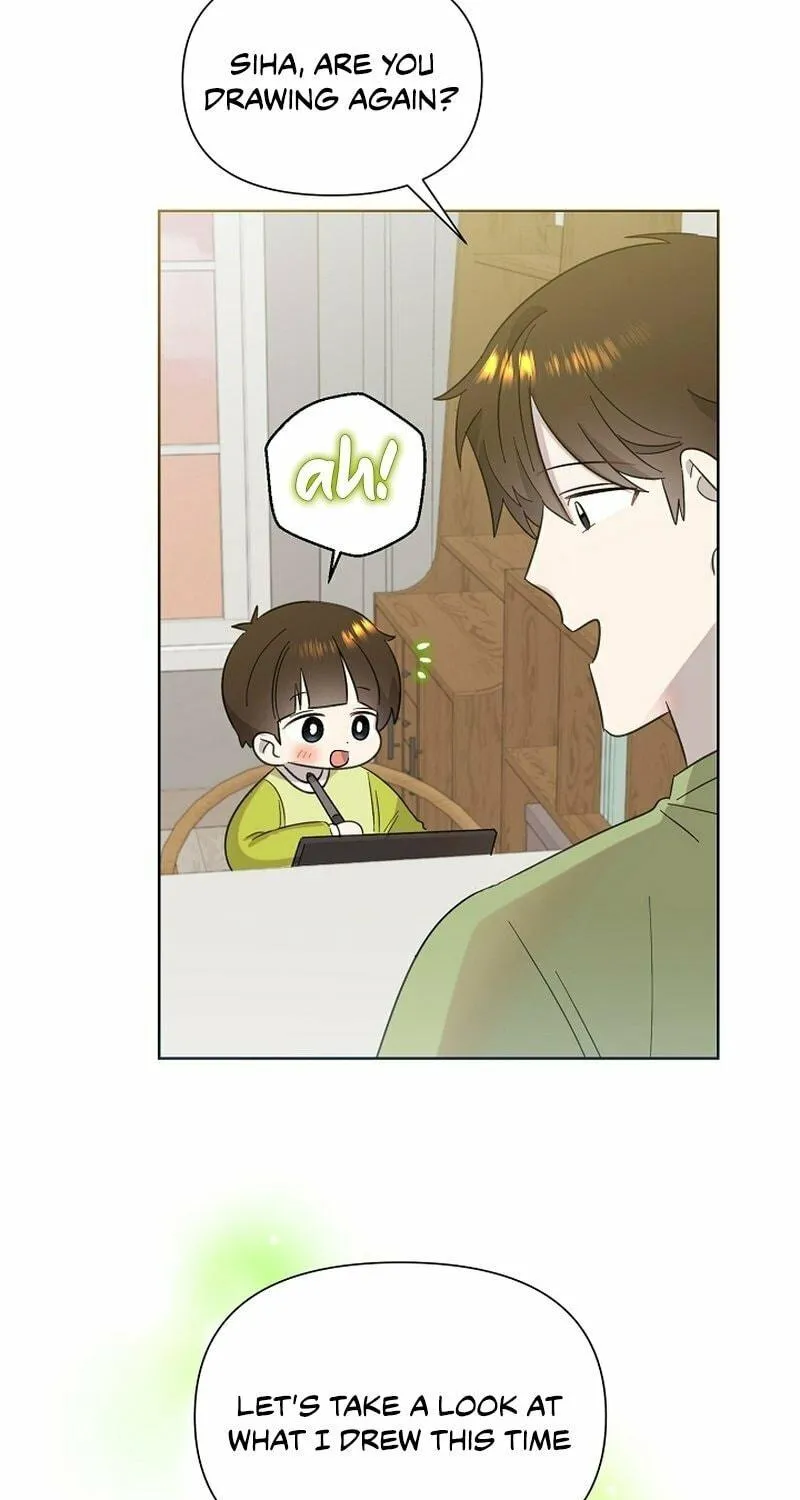 Brother, Am I Cute? Chapter 25 page 89 - 