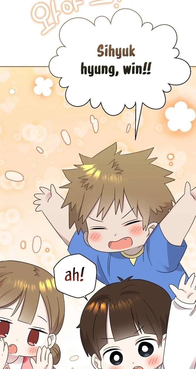 Brother, Am I Cute? Chapter 26 page 115 - 