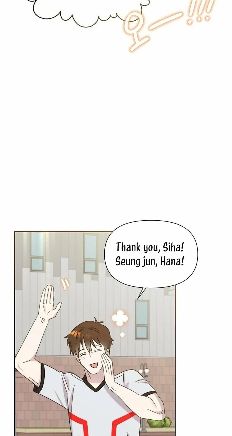 Brother, Am I Cute? Chapter 26 page 117 - 