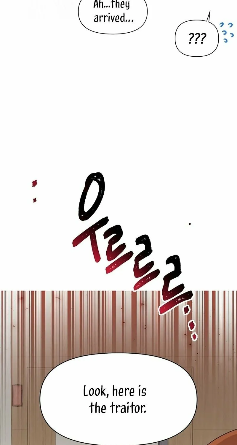 Brother, Am I Cute? Chapter 26 page 13 - 